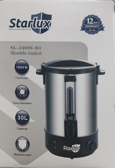 самовар тульский: Самовар, Новый, Самовывоз, Бесплатная доставка, Платная доставка — 2