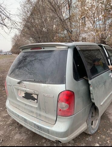 авто запчасти фит: Mazda MPV: 2002 г., 2.3 л, Автомат, Газ, Минивэн — 6