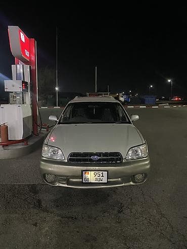 Subaru Legacy: 1999 г., 2.5 л, Автомат, Газ, Универсал