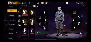 Игровой аккаунт Garena Free Fire с большим гардеробом и редкими — 9