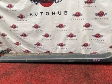 порог на срв: Honda — 1