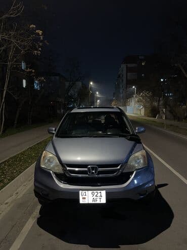 Honda CR-V: 2011 г., 2.4 л, Автомат, Бензиновая, Кроссовер