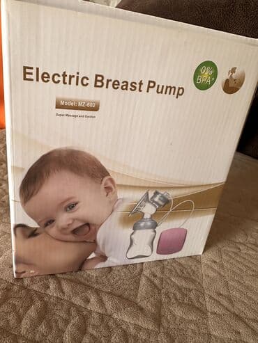 прокат карнавальных костюмов в бишкеке фото: Молокоотсос, Новый — 3