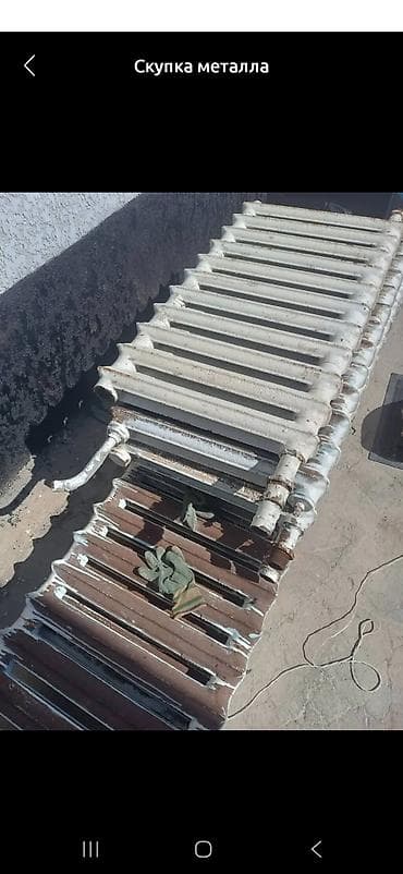 hp notebook: Скупка металлолома Принимаем и покупаем: - чёрный металл - медь - — 4