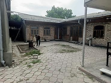 Уборка территории, Уборка двора и сада — 2