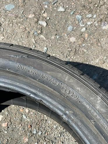 аули 80: Шины 225 / 40 / R 18, Лето, Комплект, Легковые, Корея, Kumho — 6