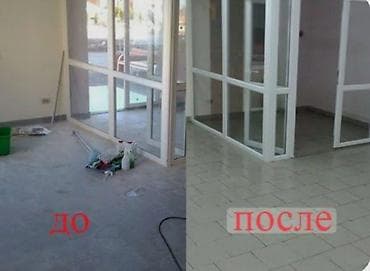 master clean: Уборка помещений, | Генеральная уборка, Уборка после ремонта, Уборка раз в неделю, | Офисы, Квартиры, Дома — 6