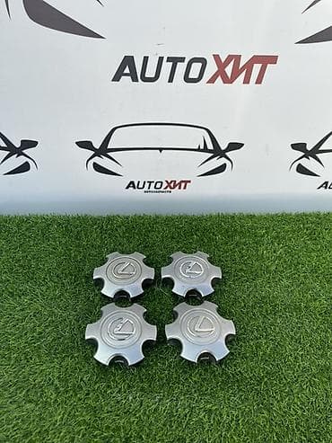 колпак на ниссан: Колпаки R 18, Комплект — 1