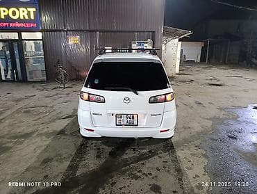 Mazda: Mazda Demio: 2003 г., Автомат, Бензин, Хэтчбэк — 2