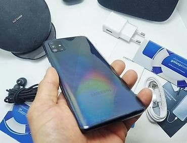 повер ьанк: Samsung Galaxy A51, Б/у, 64 ГБ, цвет - Черный, 2 SIM — 2