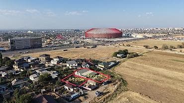 Земельные участки: 4 соток, Красная книга — 1