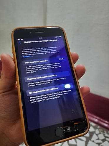 phone 8: IPhone 8 Plus, 64 ГБ, Черный, Чехол — 8