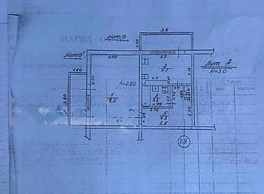 Недвижимость: 1 комната, 35 м², 105 серия, Аламедин-1 мкр 105 серия, 7 этаж, Косметический ремонт — 2