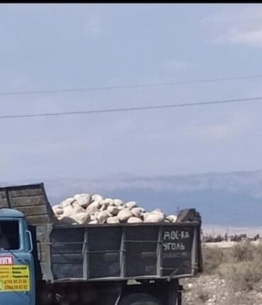 камни для аквариума: Таш камни камень Мы продаём камни для фундамента Также можно их — 3