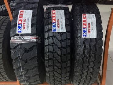 шыны 16: Шиналар R 20, Жаңы, Жүк ташуучу унаалар/Автобустар, Кытай, Kapsen — 3