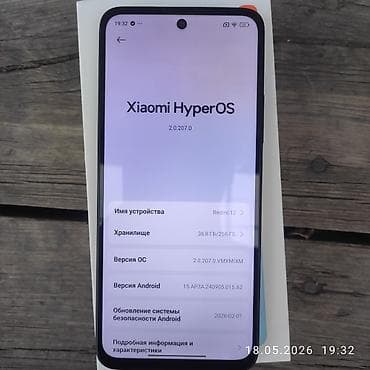 redmi note 17 plus: Redmi, Redmi 12, Б/у, 256 ГБ, цвет - Черный, 2 SIM — 4