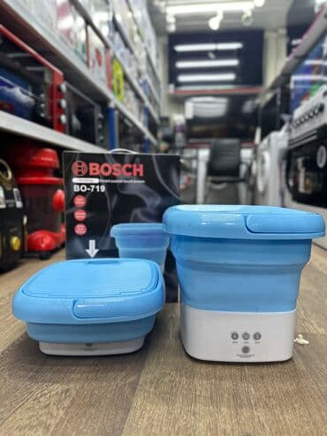 washing machine: Стиральная машина Bosch, Новый, До 5 кг, Компактная — 2