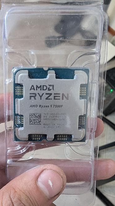 hd 7970: Процессор для ПК — 2
