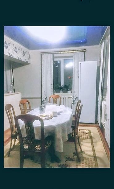 бутка гараж: 🔥 СИЗ ИЗДЕГЕН ҮЙ — ДАЛ УШУЛ! 💎 Сапат, кеңдик жана тынч жашоо — баары — 6