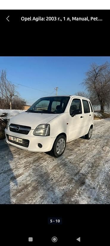 lada priors: Opel Agila: 2003 г., 1 л, Механика, Бензин, Хэтчбэк — 8