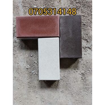 асфальт цена: Брусчатка Брусчатки Брусчатка Бишкек цена Брусчатка, евро брусчатка — 3