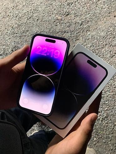 macbook pro 2014: IPhone 14 Pro, Deep Purple, Коробка — 1