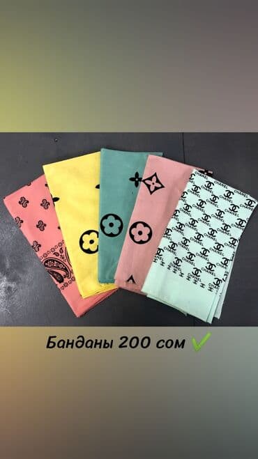 хиджаб для детей: Банданы платки платок бандана — 1