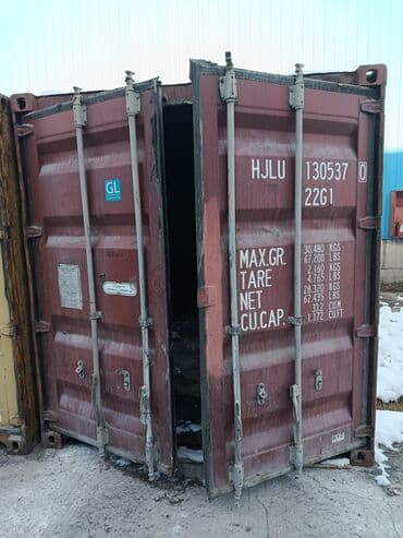 Контейнерлер: Стандартные и морские 20 тонники Описание: - Типы: 20’ стандарт — 8