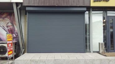 ворота с пультом: Продажа, качественный монтаж и гарантийное обcлуживание. Ворота — 2