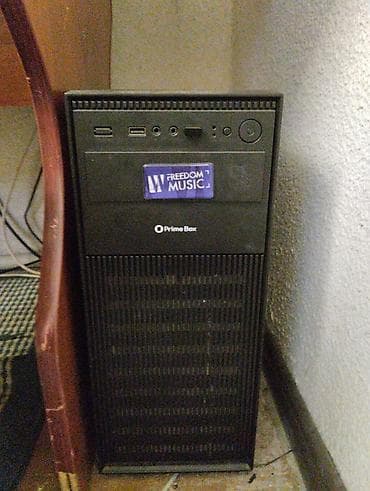 Компьютер, Для работы, учебы, SSD