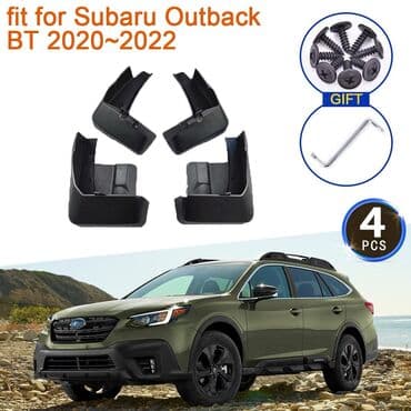 Водный транспорт: Subaru outback bt брызговики — 3