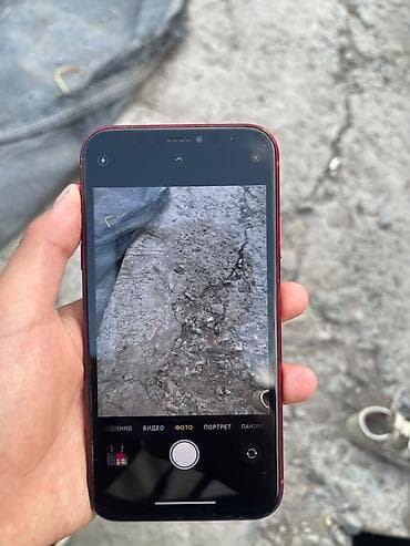 Техника жана электроника: IPhone XR, (PRODUCT)RED, обмен на айфон 11 с моей доп 1.2к фейс не — 10