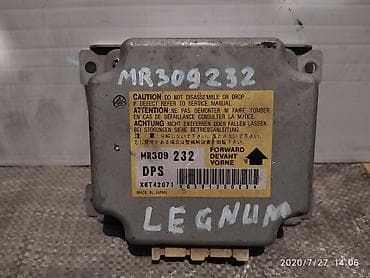 Mitsubishi Legnum Компьютер аirbag, митсубиши легнум блок управления