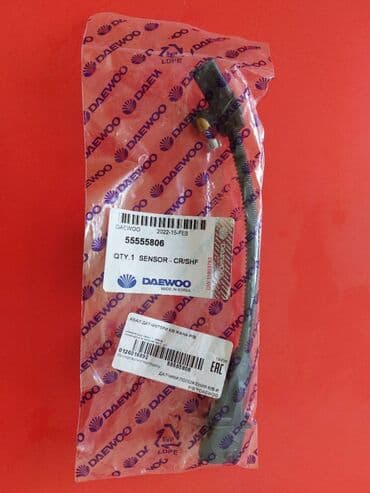 запчасти на опель в бишкеке: Датчик коленвала Opel Новый, Оригинал — 1