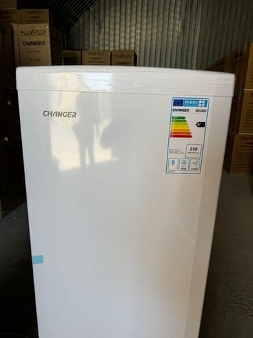 морозильние: Морозильник, Новый, Бесплатная доставка, Платная доставка, Самовывоз — 2