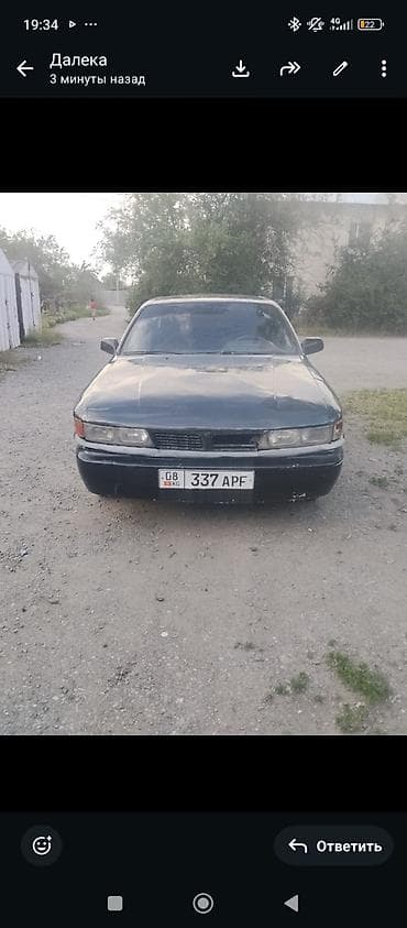 митсубиси спаке стар: Mitsubishi Galant: 1989 г., 0.2 л, Механика, Бензин, Седан — 1