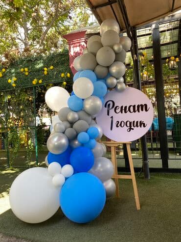 шоу мыльных пузырей бишкек: Мини фотозоны — 4