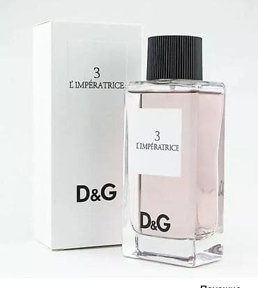 хлорное железо: Chanel Chance Eau Fraîche Eau de Toilette, 100 ml, распылитель — 1