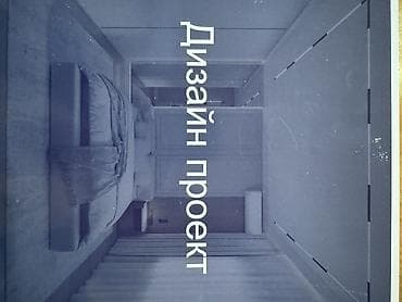 продаются участки: Продается двухэтажный капитальный дом в процессе строительства на — 10