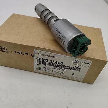 Клапан-соленоид АКПП Hyundai/Kia (оригинал) - ОЕМ номер: 46313 2F400