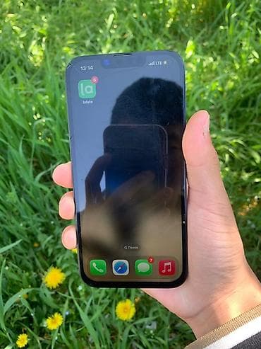 iphone x gold: IPhone 14, Б/у, 128 ГБ, Кабель, 85 % — 6