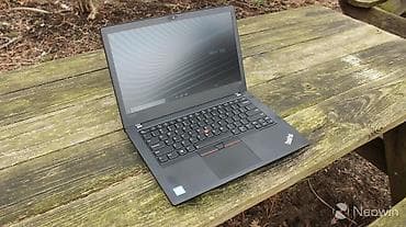 Колдонулган, Intel Core i7