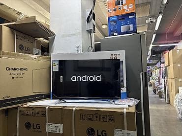 android: 🔥🔥АКЦИЯ ‼️👍🔥 У НАС САМЫЙ НИЗКИЙ ЦЕНЫ. АКЦИЯ!!! CHANGHONG 32 Дюм — 6