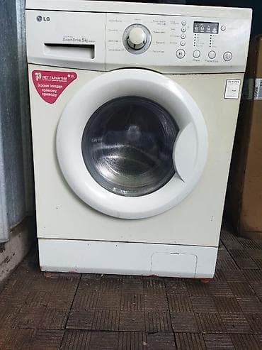 lg холодильник цена: Холодильник LG, Б/у, Двухкамерный, Total no frost, 60 * 2 * 60 — 2