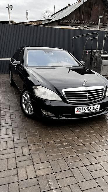 Mercedes-Benz S-Class: 2006 г., 5 л, Автомат, Бензин, Седан