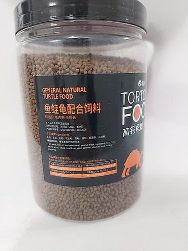 для черепах: Корм для черепах Tortoise Food, гранулы 1 мм, банка 200 г. Описание — 2