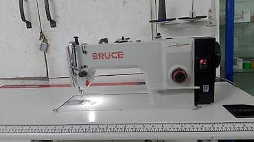 Стиральные машины: Фирменный БРУС прямострочка машинка сатамын. Жапжаны, аз эле — 2