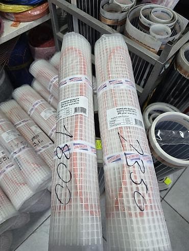 Нагревательные маты HEATING MAT (электрический тёплый пол) Описание
