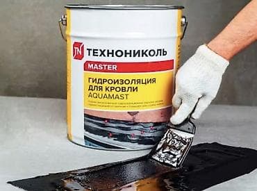 Другое для крыш: Гидроизоляционные и кровельные материалы ТЕХНОНИКОЛЬ Назначение: - — 7