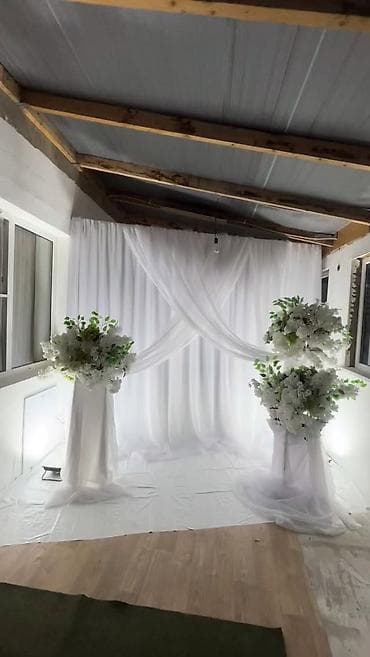 after effects: Организация мероприятий | Оформление мероприятий — 9